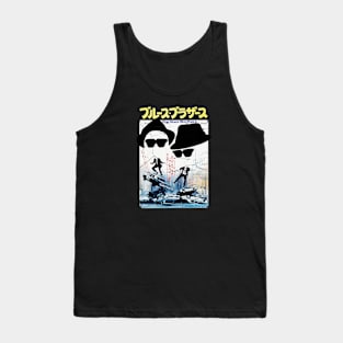 the blues retro japan Tank Top